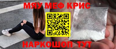бутик Пугачёв