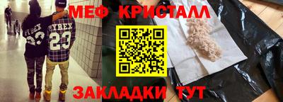 хмурый Пушкино