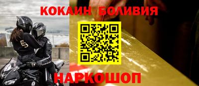 бутик Пугачёв