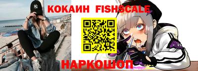 соль курить ск Пыть-Ях