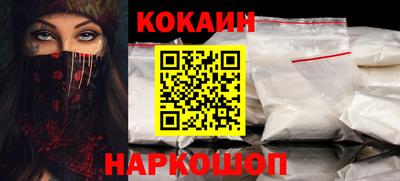 хмурый Пушкино