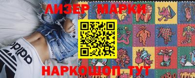 соль курить ск Пыть-Ях