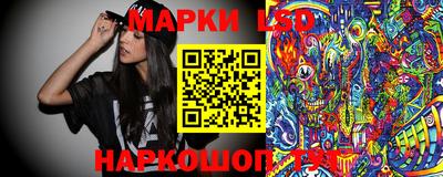соль курить ск Пыть-Ях