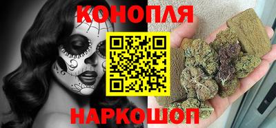 бутик Пугачёв