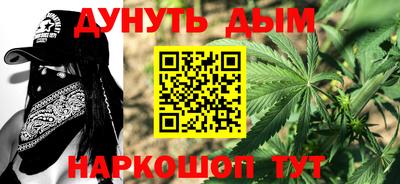 бутик Пугачёв