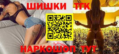 хмурый Пушкино