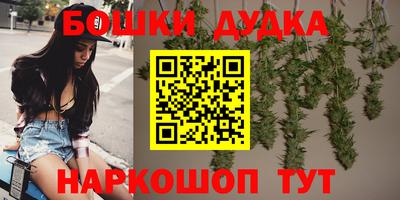 хмурый Пушкино