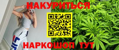 соль курить ск Пыть-Ях