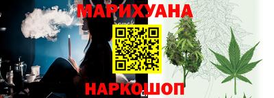 бутик Пугачёв