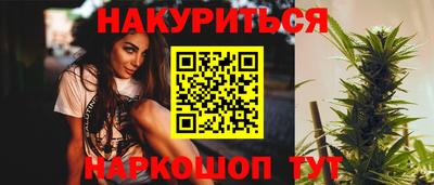 хмурый Пушкино