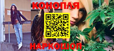 бутик Пугачёв