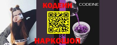 хмурый Пушкино