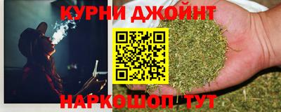 бутик Пугачёв