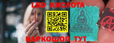 МДПВ Пенза