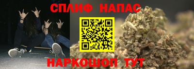 бутик Пугачёв