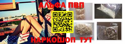 mdma Первоуральск