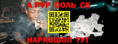 хмурый Пушкино