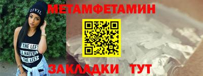 хмурый Пушкино