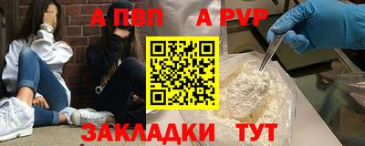 хмурый Пушкино