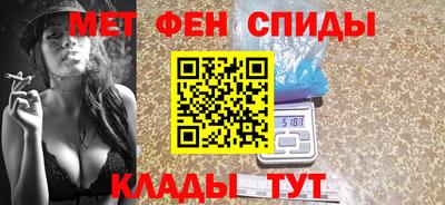 хмурый Шебекино