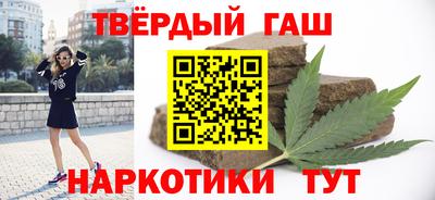 хмурый Пушкино