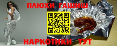 хмурый Пушкино