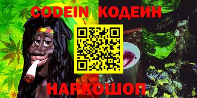 хмурый Пушкино