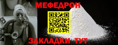 бутик Пугачёв