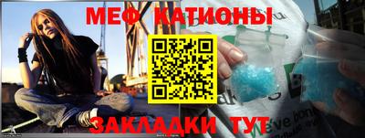 бутик Пугачёв